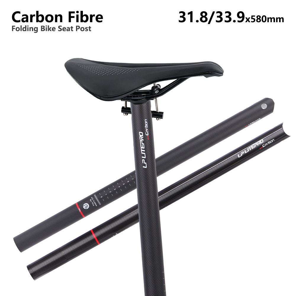 Carbon Fiber Saddle - LITEPRO-tija de sillín de bicicleta plegable,