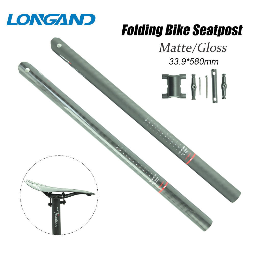 Carbon Fiber Saddle - LONGAND Tija de sillín plegable de