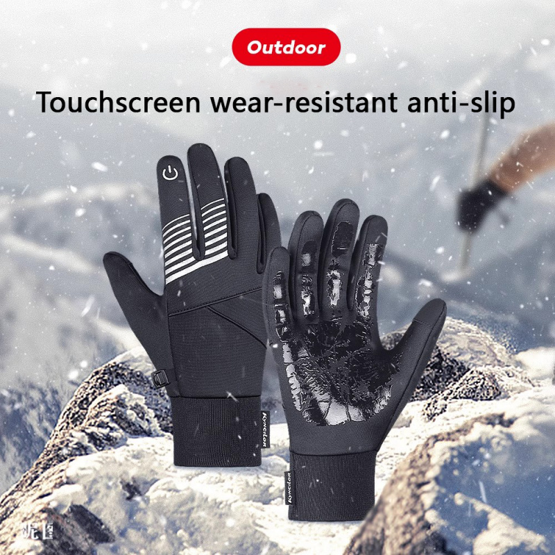 Cycling Gear In Winter - Guantes de ciclismo de invierno para