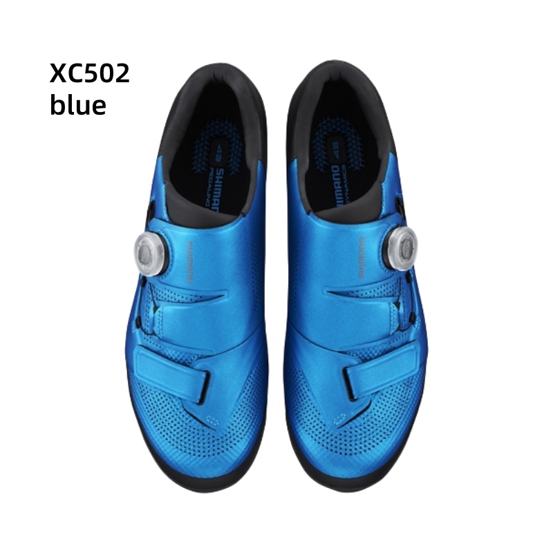 Shimano XC502 XC503 para zapat - Cycling Shoe Insoles reseña y precio