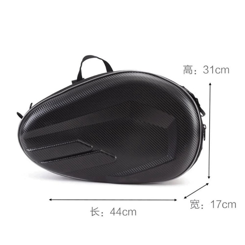 Alforjas de Motocicleta con Te - Carbon Fiber Saddle reseña y precio