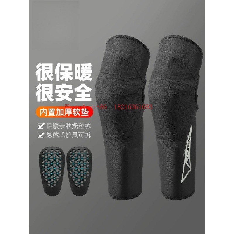 Rodilleras de Motocicleta para - Cycling Gear In Winter reseña y precio