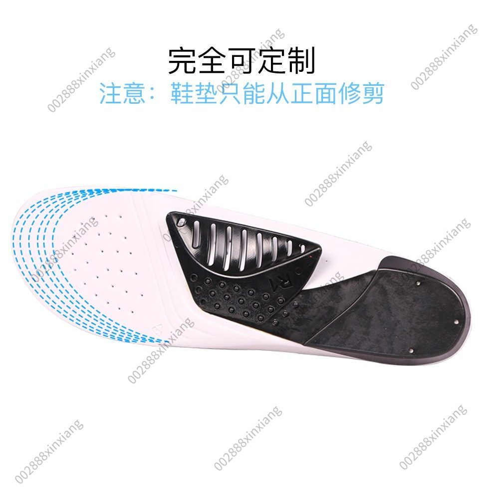 Plantilla de ciclismo Arch, an - Cycling Shoe Insoles reseña y precio