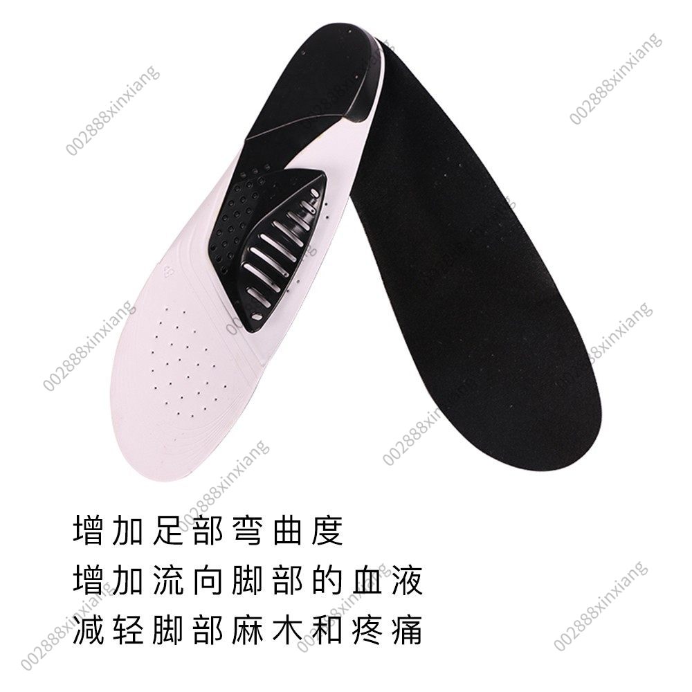 Plantilla de ciclismo Arch, an - Cycling Shoe Insoles reseña y precio