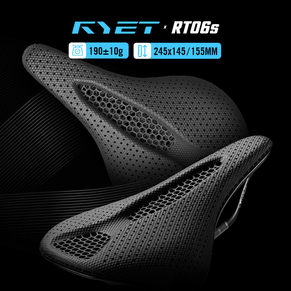 Sillín de Bicicleta RYET 2026  - Carbon Fiber Saddle reseña y precio