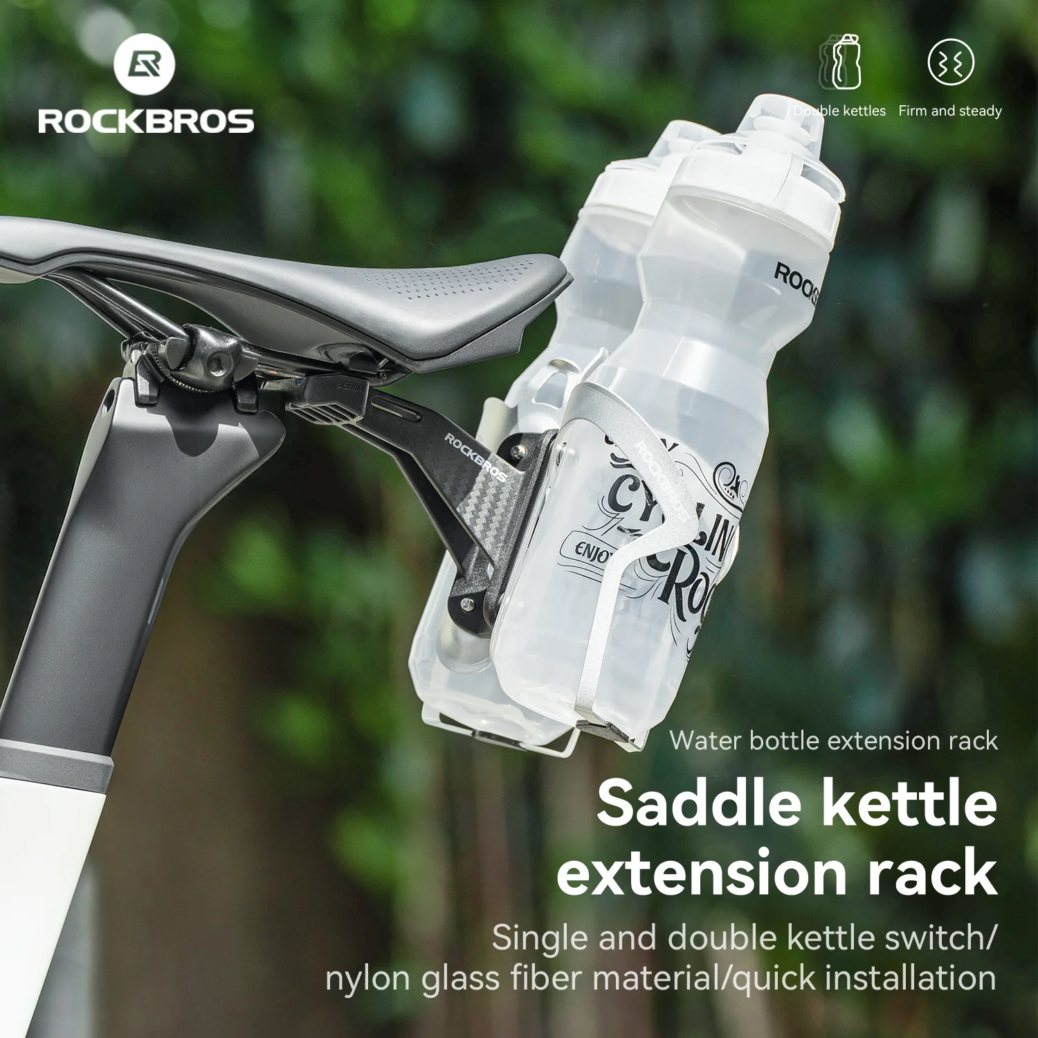 ROCKBROS-soporte para botella  - Carbon Fiber Saddle reseña y precio