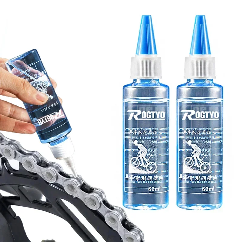 Lubricante para cadena de bici - Xc Mtb Gear reseña y precio